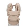 Nuna CUDL Luxe kantokoppa Pearl