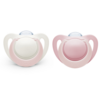 NUK 0-2m nukke Genius Silicon S0 Rose/White NUK 0-2m nukke Genius Silicon S0 Rose/White