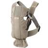 Babybjörn Vauvan kantokoppa Mini Mesh 3D Harmaa Beige