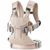 Babybjörn Kantokoppa One Air Mesh 3D Pearl Pink - Vauvan kantokoppa One Air Mesh 3D Pearl Pink